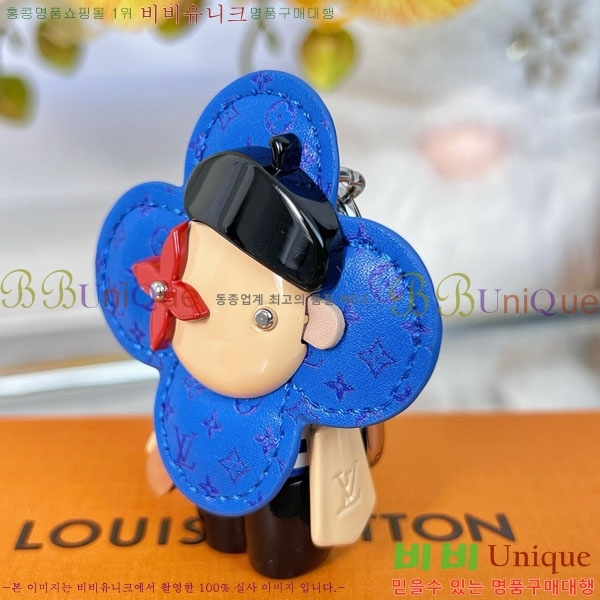 ���̺��� ŰȦ�� LV147561-8