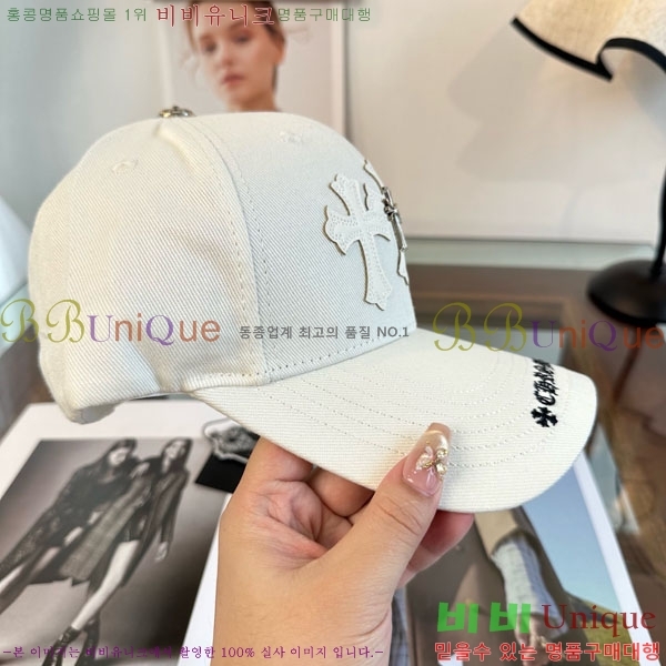 ũ������ ���� 4CH652602-4