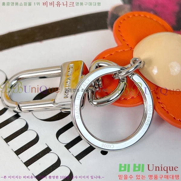 ���̺��� ŰȦ�� LV147258-1