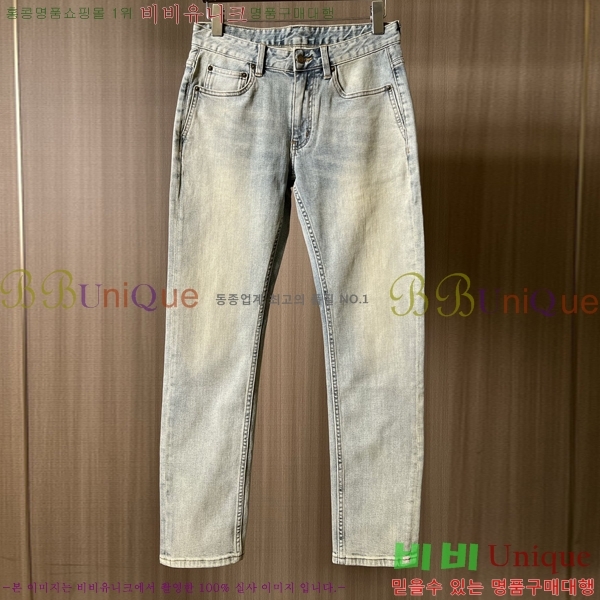 ���� ���ζ� û���� YS8475728