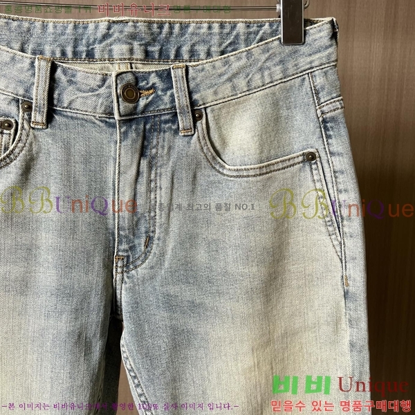 ���� ���ζ� û���� YS8475728