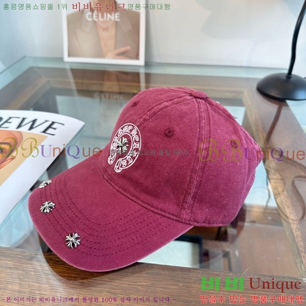 ũ������ ���� 4CH652603-4