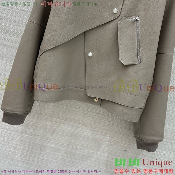 ���� �����޽� �簡�� ��Ŷ HE256708-3