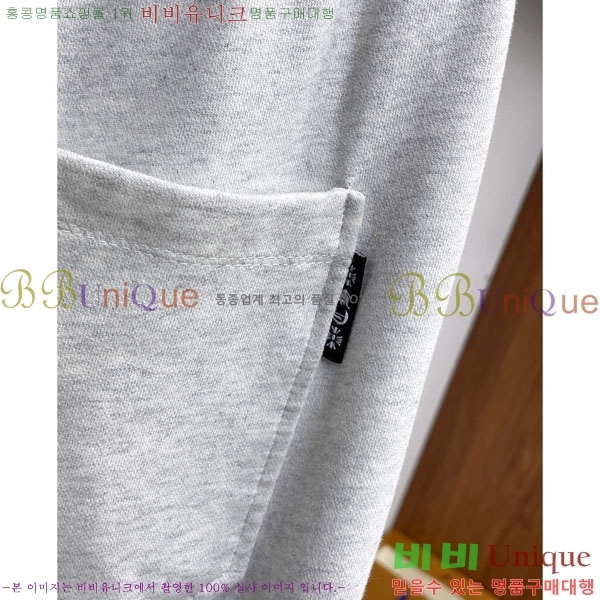 ���� ũ������ ���� 17CH6153700