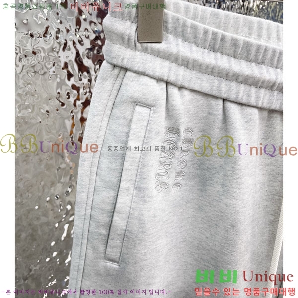 ���� ũ������ ���� 17CH6153693