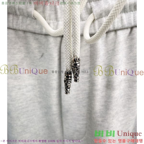 ���� ũ������ ���� 17CH6153693