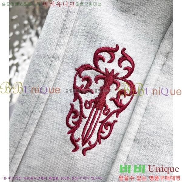 ���� ũ������ ���� 17CH6153701