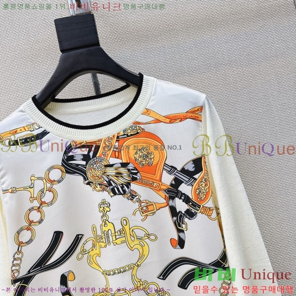 ���� �����޽� ������ HE452732-5