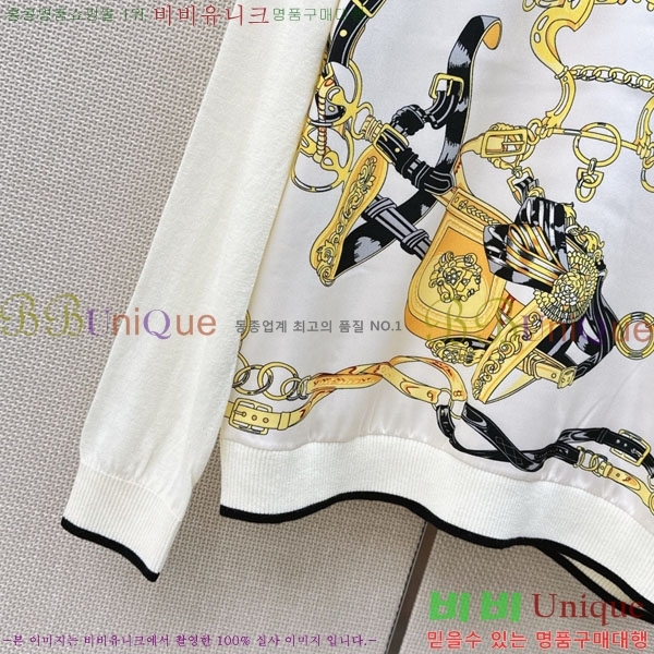 ���� �����޽� ������ HE452732-5