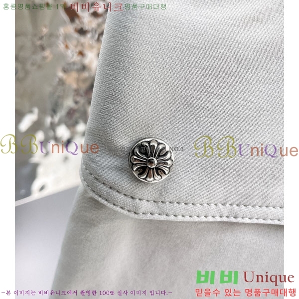 ���� ũ������ ���� 18CH6153704-1