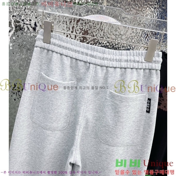 ���� ũ������ ���� 18CH6153705-1