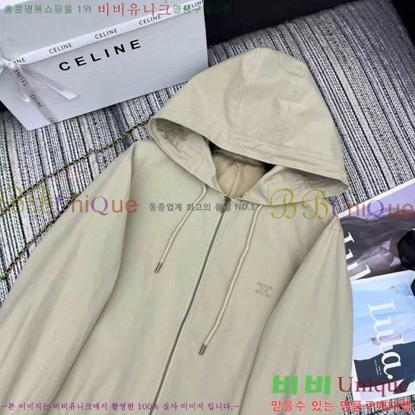 ���� ������ ��Ŷ CE345606-1