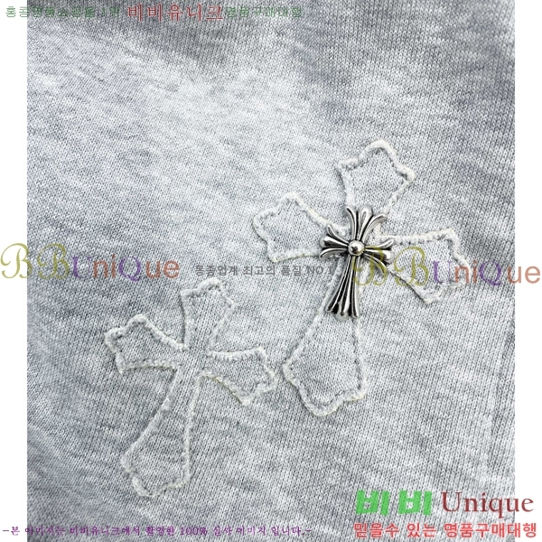 ���� ũ������ ���� 18CH6153706-1