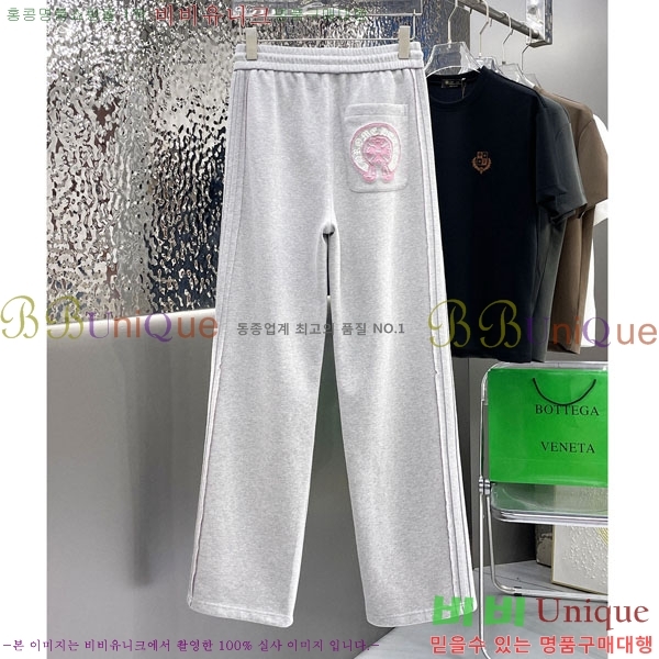 ���� ũ������ ���� 18CH6153707-1