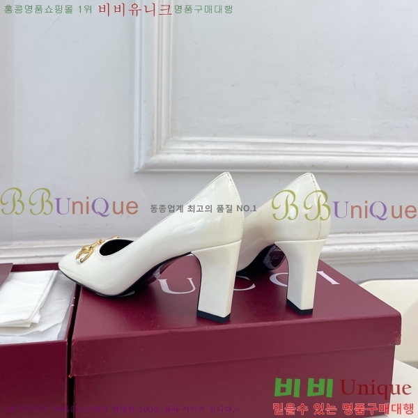 ���� �ô��� ������ 32G4263750-4 ��7.5cm