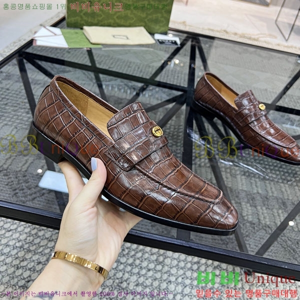 ���� ���� ���� G1553360-5