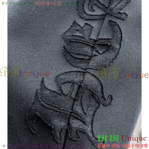 ���� ũ������ ���� 18CH6153708-1