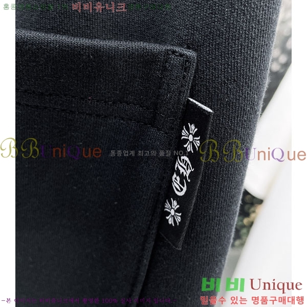 ���� ũ������ ���� 18CH6153708-1