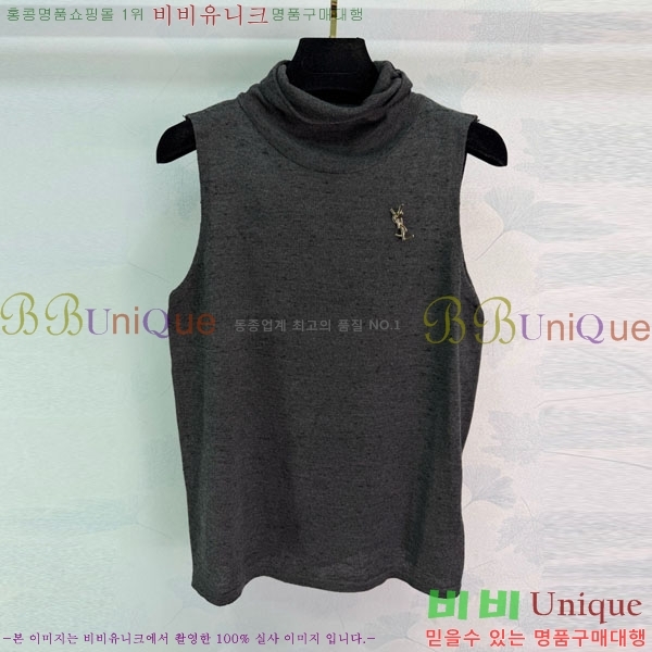  ���� ���ζ� �μҸ� YS42640-4