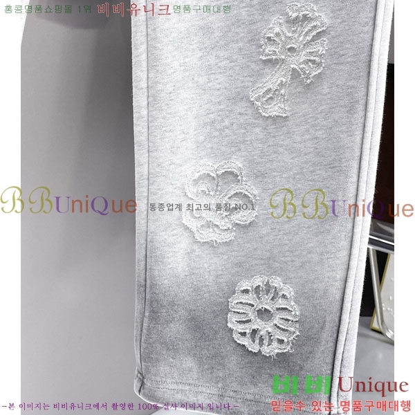 ���� ũ������ ���� 17CH6153709-1