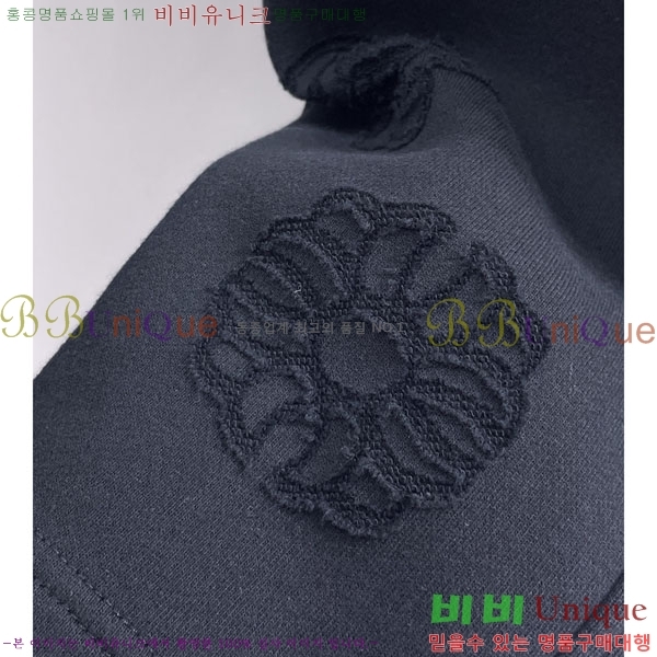 ���� ũ������ ���� 17CH6153709-2