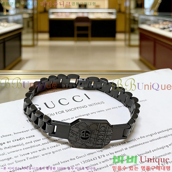 �������� ���� ���� G12U2456-1