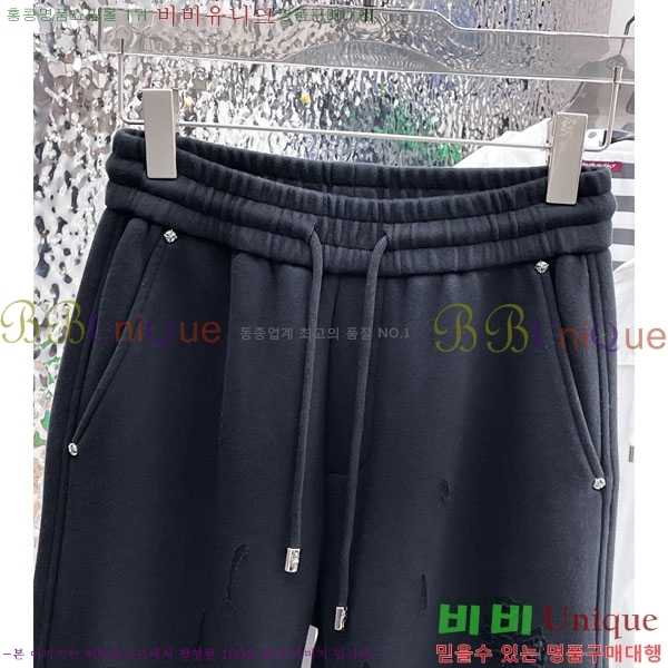 ���� ũ������ ���� 18CH6153711