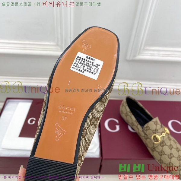 ���� Ȧ���� ���� 33G4263701-1