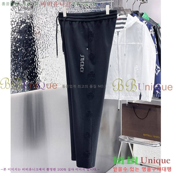 ���� ũ������ ���� 17CH6153713-1