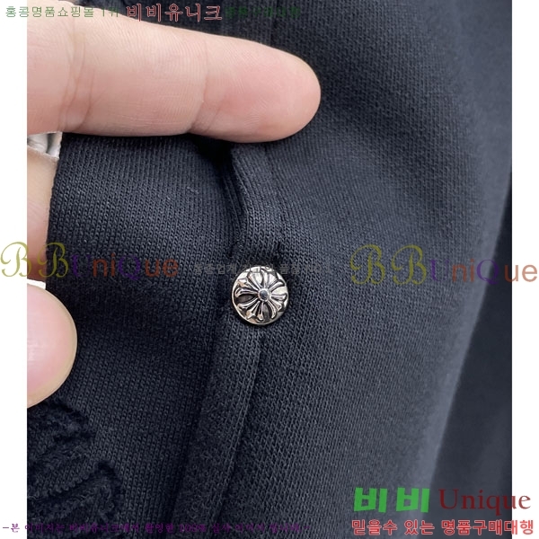 ���� ũ������ ���� 17CH6153713-1