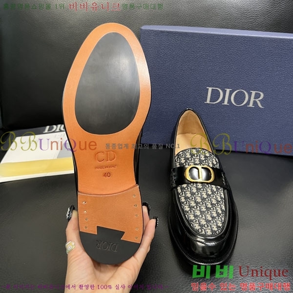 ���� ��� ���� 3DR63330-1