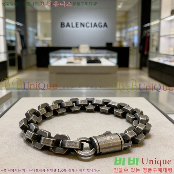 �߷��þư� ���� BBA44560-4