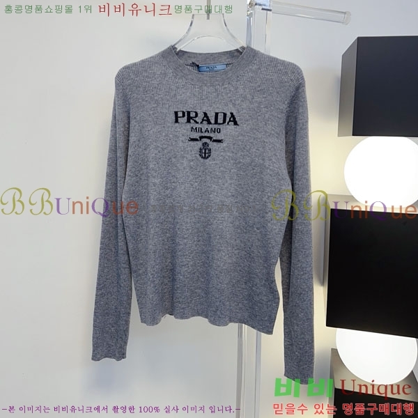 ���� ����� ������ PRA245678