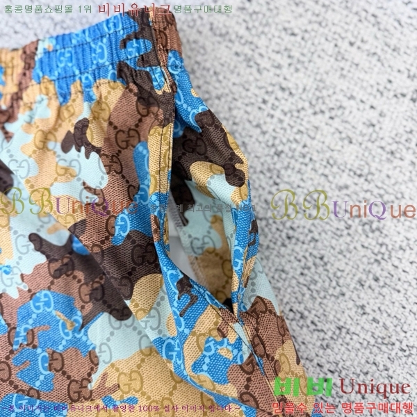 ���� ���� �ݹ��� GU235882