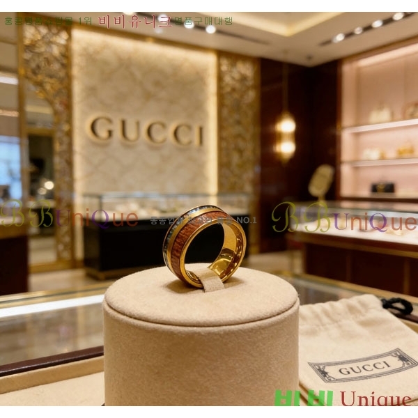 ���� ���� �������� G567U987-2