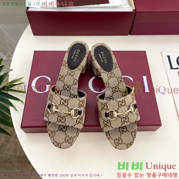 ���� ���� Ȧ���� �����̵� ���� 29G7852700-1 ��5.5CM