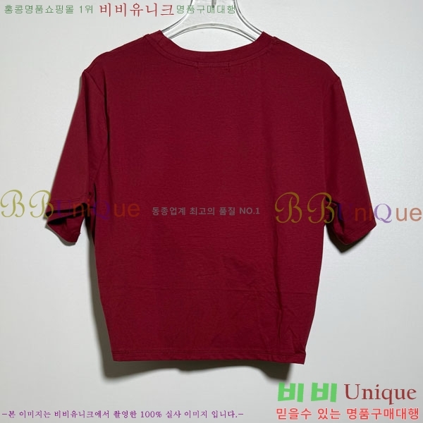 ���� ������ü ���� Ƽ���� VS345340-1