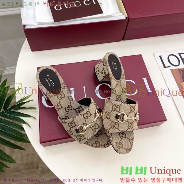 ���� ���� Ȧ���� �����̵� ���� 29G7852700-1 ��5.5CM