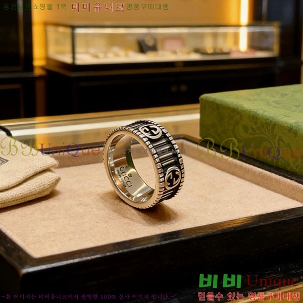 ���� ���� �������� G567U987-4