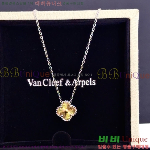 ���� ��Ŭ���� �� ���� ����� VA300262-2