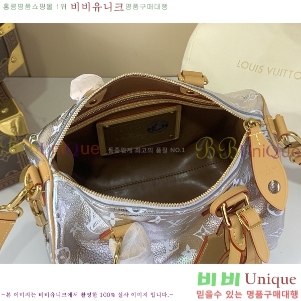 #���̺��� ���ǵ� P9 �ݵѸ��� 25 M2A420-301