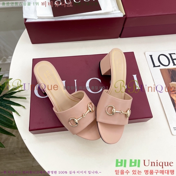 ���� ���� Ȧ���� �����̵� ���� 29G7852702-3 ��5.5CM