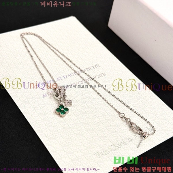 ���� ��Ŭ���� �� ���� ����� VA300262-3