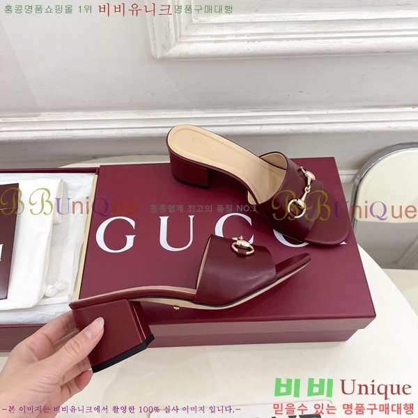 ���� ���� Ȧ���� �����̵� ���� 29G7852702-5 ��5.5CM