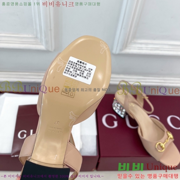 ���� ���� Ȧ���� ���� 31G7852701-4 ��5.5CM