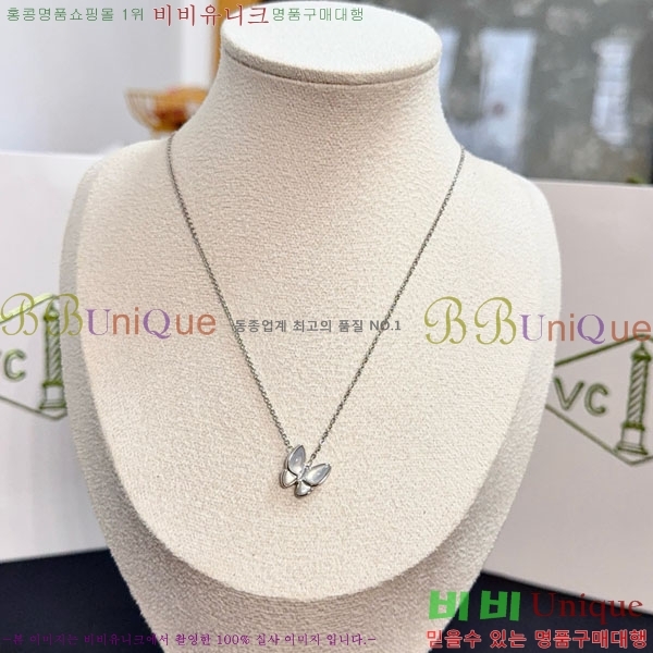 ���� ��Ŭ���� �� ���� ����� VA300262-4