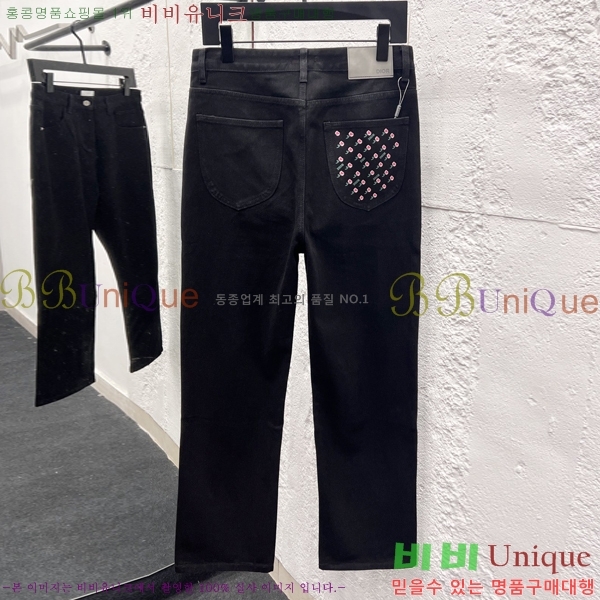 ���� ��� û���� DO5170293-2