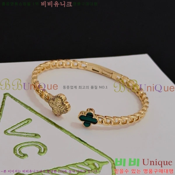 ���� ��Ŭ���� �� ���� ���� VA325451-2