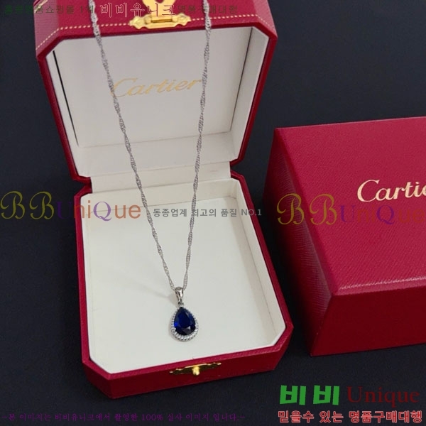 �������� ��쿡 ����� CA345606-4