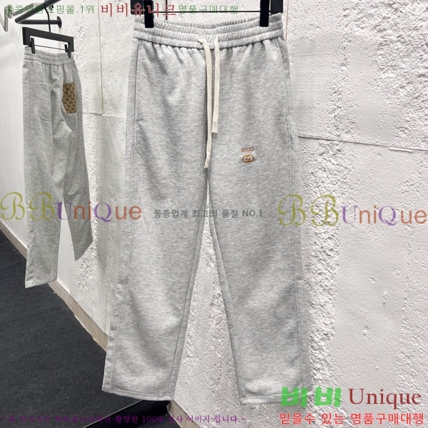 ���� ���� ���� G2872450-2